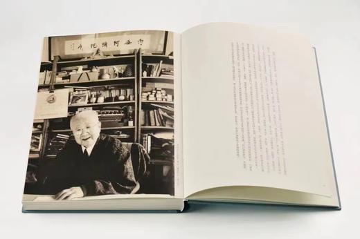 《坚净：纪念启功先生一百一十周年诞辰特展图录》，精装，大16开，27个印张，印量：1100册（编号发行），随书赠送特制纪念笺纸（超细罗纹纸，木版水印，钤“功在启下”印章），文物出版社2022年7月一版 商品图8