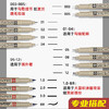 手绘SAKURA樱花 勾线笔 设计速写绘图笔套装 商品缩略图4