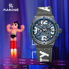 铁壁阿童木联名雷诺手表 潮流自动机械表 商品缩略图2