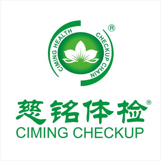 团体订单置换 商品图0