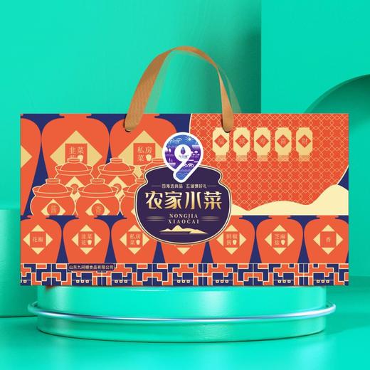 【九间棚】农家小菜礼盒 商品图0