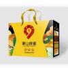 【九间棚】蒙山蜂蜜礼盒 商品缩略图0