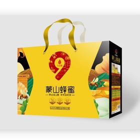 【九间棚】蒙山蜂蜜礼盒