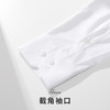 【防水防油防污】罗蒙男士衬衫经典纯色商务通勤百搭休闲三防长袖衬衫 商品缩略图6