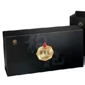 【九间棚】黑枸杞礼盒
