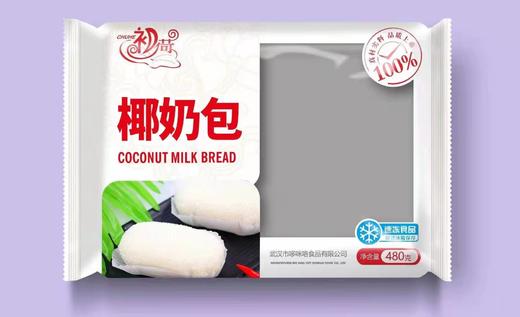【严选】初荷椰奶包480克*3包 商品图0