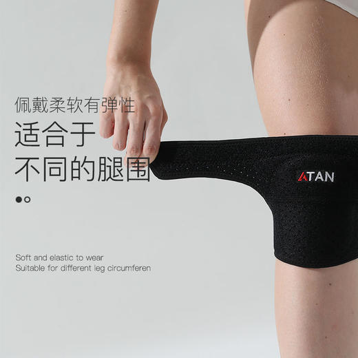 运动舞蹈跳舞护膝女夏季瑜伽专用跪地膝盖加厚儿童排球男街舞防摔 商品图4