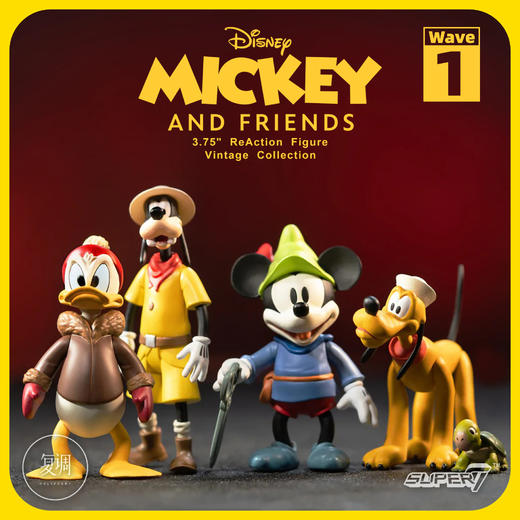 现货 Super7 迪士尼 复古短片系列1 挂卡 商品图0