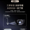 卡萨帝 （Casarte）净水器CRO800-DCU1 商品缩略图11