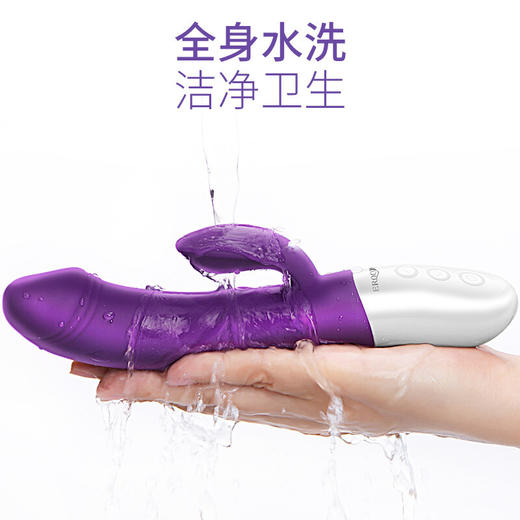 伊珞EROCOME 震动棒插入式自慰器女用加温电动仿真阳具舌舔成人用品女性性玩具av按摩振动棒房事自卫情趣用品 商品图4