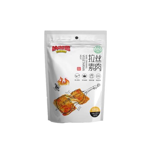 呐嘟娜拉丝素肉128g麻辣味休闲零食品网红小吃大刀肉豆干素肉儿时 商品图2