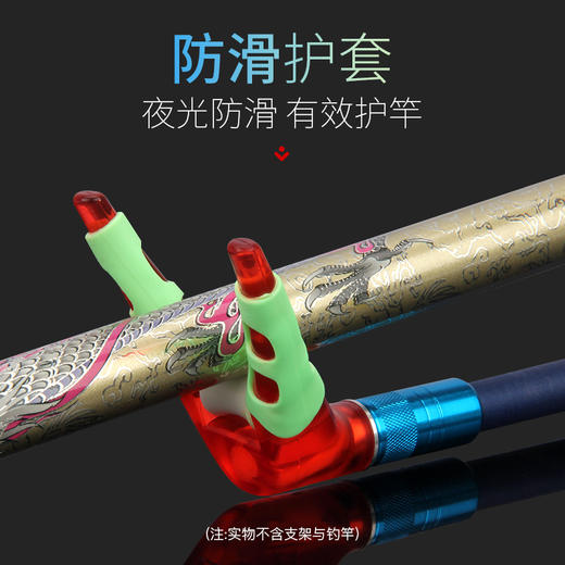 伽玛精工支架头夜光羊角头可拆卸通用架杆头夜钓前叉垂钓支架配件 商品图3
