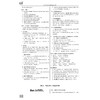 高中英语语法通霸（附答案与解析2022版）/朱振斌/浙江大学出版社 商品缩略图2
