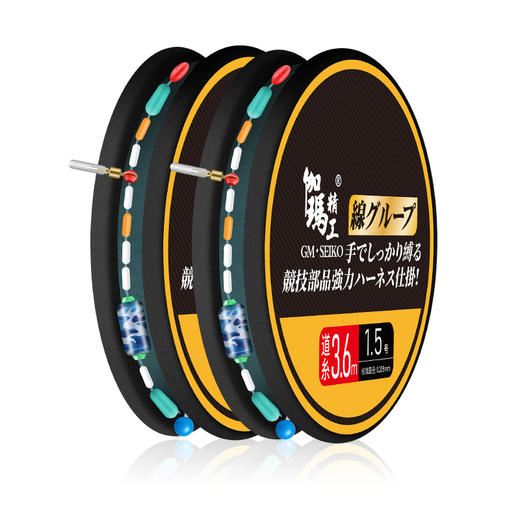 伽玛精工黑岩进口鱼线线组主线套装全套绑好强拉力PE加固成品线组 商品图4