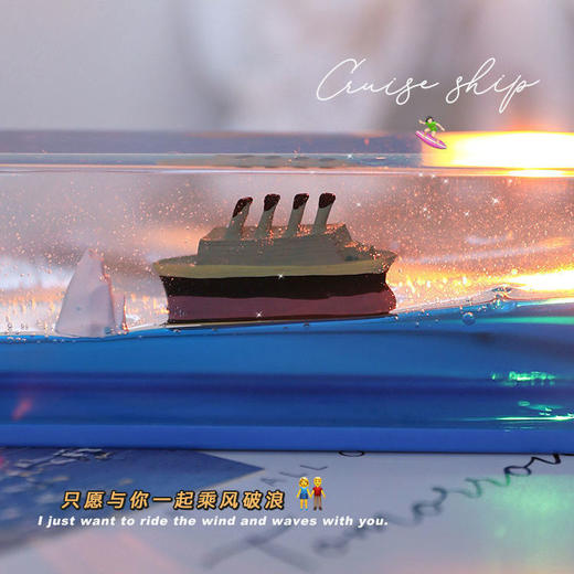 【永不沉没的泰坦尼克号】游轮流体漂流瓶桌面摆件漂浮船小礼物男生喜爱生日礼品 黑珍珠号 商品图2