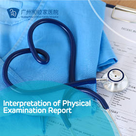 Interpretation of Physical Examination Report