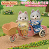 森贝儿 哈士奇双人自行车套  5637 商品缩略图1