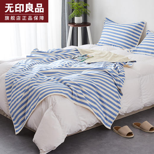 夏季薄款毛巾被空调被 多款多色多尺寸可选 无印良品 商品图0