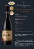 蒙特利家族珍藏干红葡萄酒 商品缩略图1