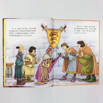 皇帝的新装 安徒生童话幼儿园大班中班小班宝宝3-6岁亲子共读精装绘本儿童早教启蒙认知睡前故事硬壳硬皮童话绘本 商品图3