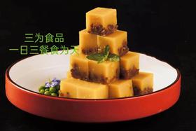 【严选】泥好豆（豌豆+红豆）400g*1袋+三为(红豆山药)280g*1袋