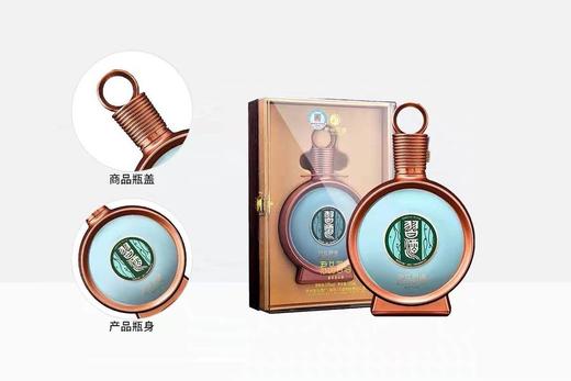 白酒 酱香型 习酒 习酒君品 商品图2