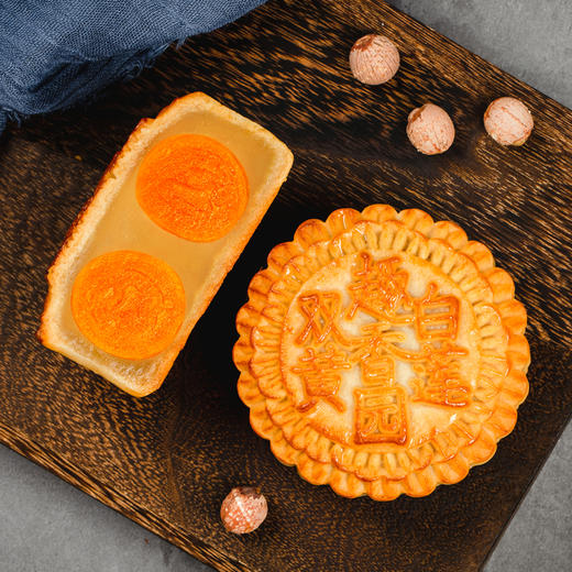 趣香园【臻品双黄白莲蓉】月饼 中秋员工团购送礼 心系团圆 商品图4