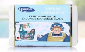 吉百事植物马赛深层洗衣皂250g