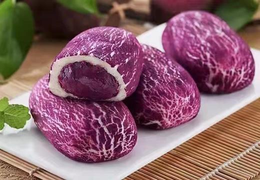 【严选】初荷紫薯包480克*3包 商品图2