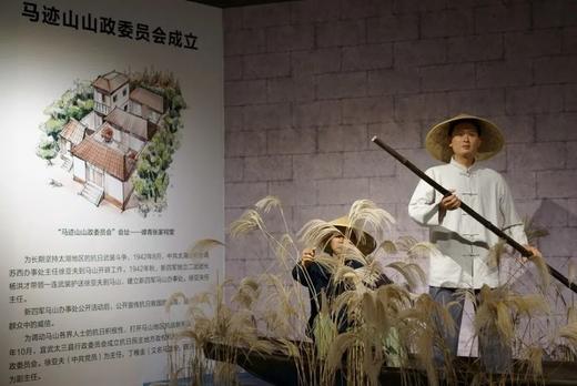 【无锡专拍】红色主题--- 阖闾城遗址博物馆 —忆峥嵘岁月，扬红色传统 商品图5