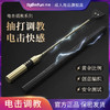 roomfun 房趣 电击棒 道具 刑具sextoy皮鞭用品皮拍调教鞭子情趣用品 商品缩略图2