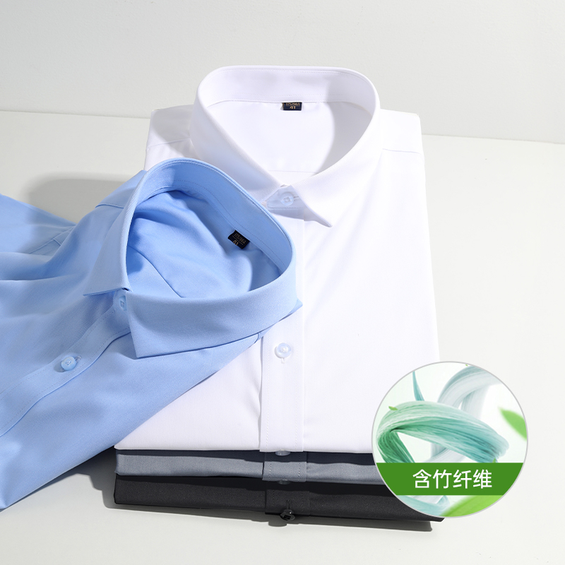 【通勤短衬】夏季纯色翻领男款T恤短袖短衬衫衬衣上衣通勤简单大方顺滑免烫修身短衬半袖