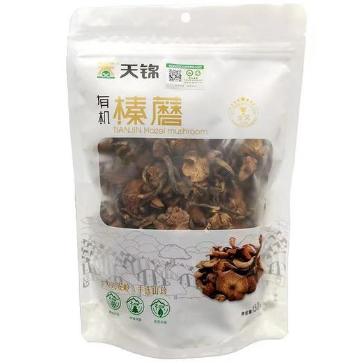 天锦有机精品小房子900g/礼盒装 商品图6