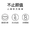 杜蕾斯durex 樱花双头冰淇淋震动棒 成人情趣性用品 自慰器女用 秒爱按摩硅胶软体AV棒磁吸充电 【软糯亲肤/双重糕潮】软体双头震动棒 商品缩略图8