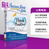 【中商原版】心灵鸡汤英文 书籍 英文原版 Chicken Soup for the Soul Think Positive Jack Canfield 商品缩略图0