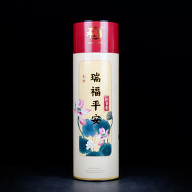 Y325无烟瑞福平安观音香1.3(900g)