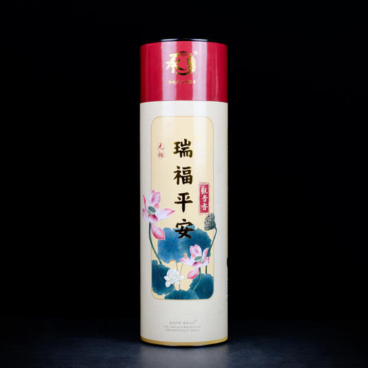 Y325无烟瑞福平安观音香1.3(900g) 商品图0