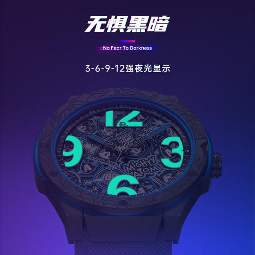 铁壁阿童木联名雷诺手表 潮流自动机械表 商品图3