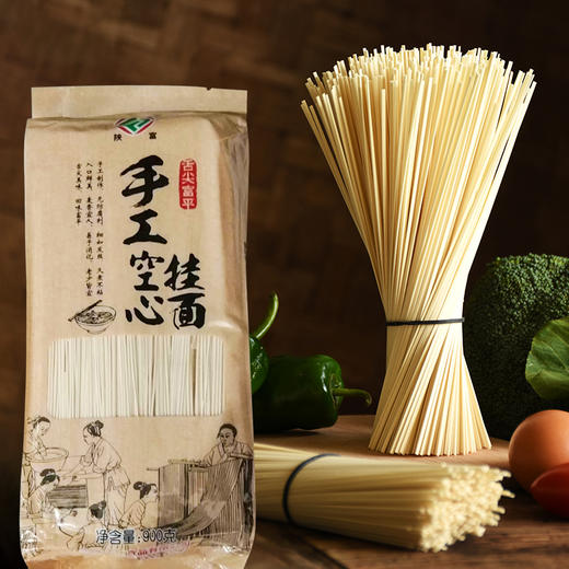陕富手工空心挂面900g 商品图0