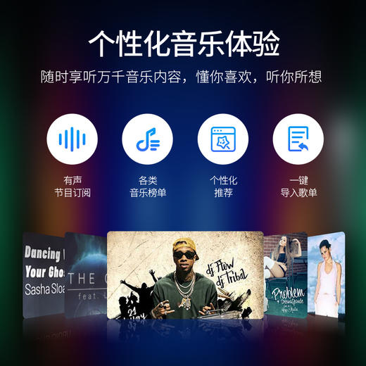 【新颐X天猫精灵，联合出品！】新颐空净精灵  一款会净化空气的天猫精灵智能音箱  家庭百宝箱智控多种家电 一机多用 商品图2