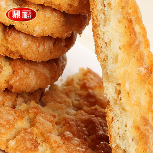 鼎福鲜 老味道桃酥 300g/袋 商品图3