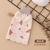 【搓泥不累 双面纯棉不打滑】印花搓背澡巾双面加厚成人洗澡巾去泥搓背洗澡布家用沐浴用品 商品缩略图8