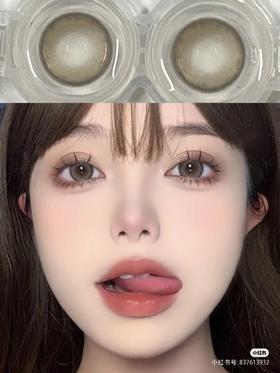 【小红书推荐款】lunarcon  星空栗语 年抛/直径14.5/着色13.8，138/一副，238/两副，268/三副