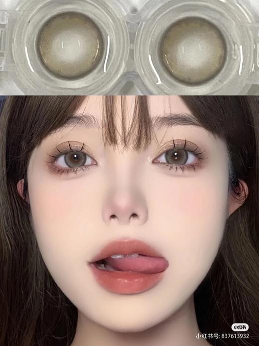 【小红书推荐款】lunarcon  星空栗语 年抛/直径14.5/着色13.8，138/一副，238/两副，268/三副 商品图0