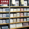 纯棉面巾单条 2条装 家用吸水不易掉毛  无印良品 商品缩略图0