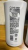 清扬去屑洗发露 控油平衡型 650ml 商品缩略图1