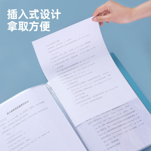 日本国誉A4文件夹多层资料册KOKUYO高中生试卷收纳袋透明插页40页 商品图1