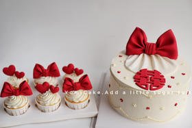 喜上加喜囍订婚结婚（图样不同仅展示，具体价格请按实际需要尺寸大小，配套纸杯数量咨询客服）