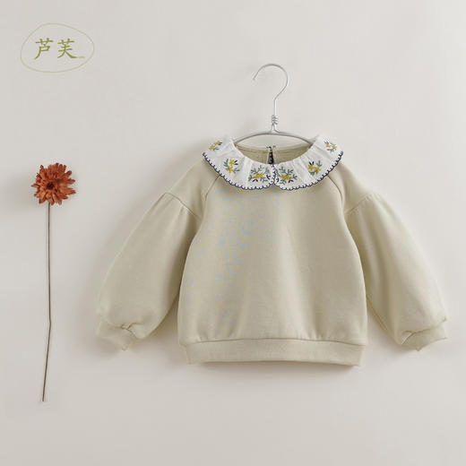 【马克珍妮 芦芙】秋装新款 女童刺绣花边领纯棉卫衣221103 商品图3