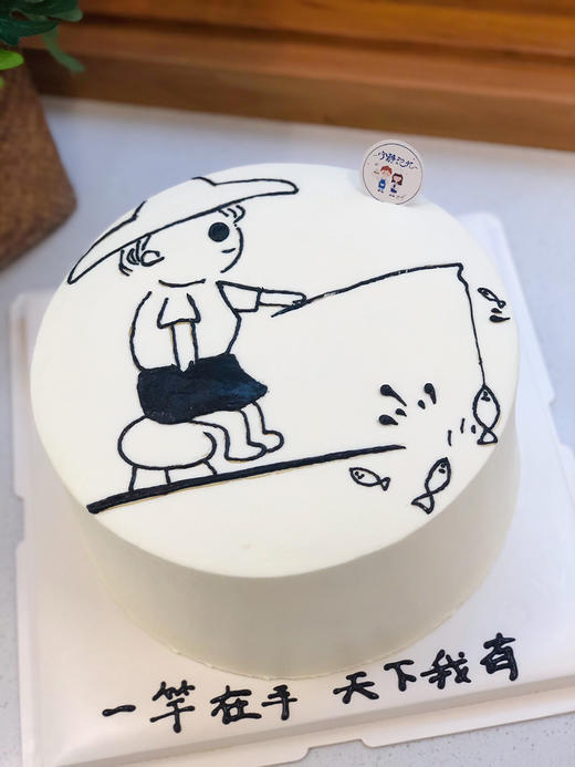 四寸手绘钓鱼奶油蛋糕 下单前请仔细阅读商品详情 商品图1